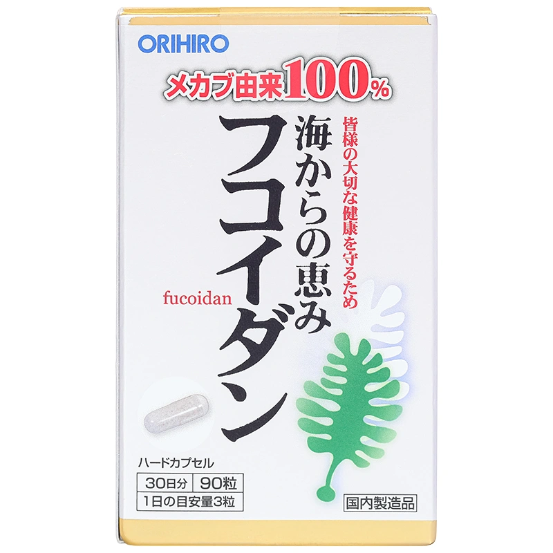 Thực phẩm bảo vệ sức khỏe Orihiro Fucoidan - 1